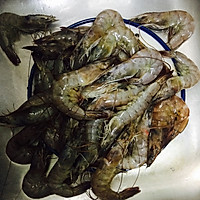 虾饺的做法图解1