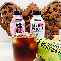 #玩心出道丨夏日DIY玩心潮饮挑战赛#咖啡苹苹西打的做法图解5