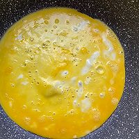 #pick哪种真芝味-爆浆流心#杂蔬鸡蛋芝士饼的做法图解5