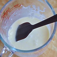 桑葚酸奶双色冻#膳魔师夏日魔法甜品#的做法图解11