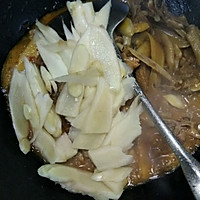 子姜鸭的做法图解12