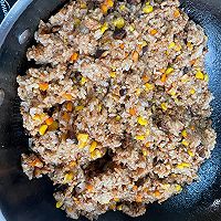 ＜零失误＞鲜肉烧麦的做法图解13