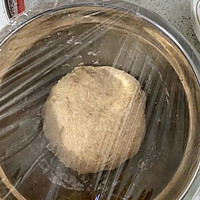 香葱火腿全麦司康的做法图解3