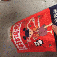 美食测评:乐山钵钵鸡,乡土娃这个调料味道还不错!的做法图解1