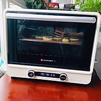 罗马盾牌饼干的做法图解7