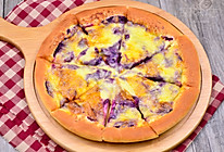 紫薯奶酪披萨的做法
