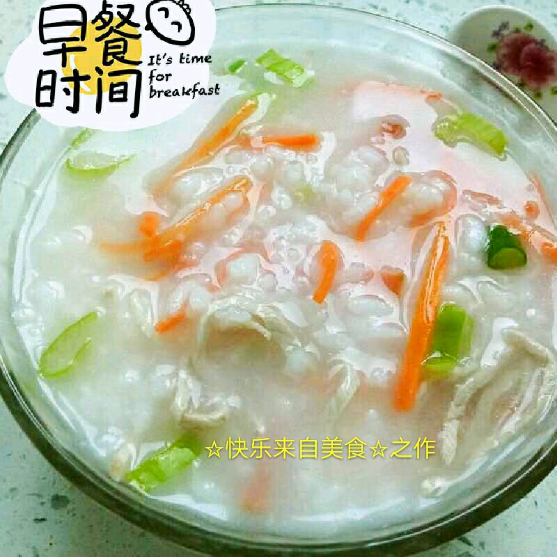 Congee with ham and lean meat