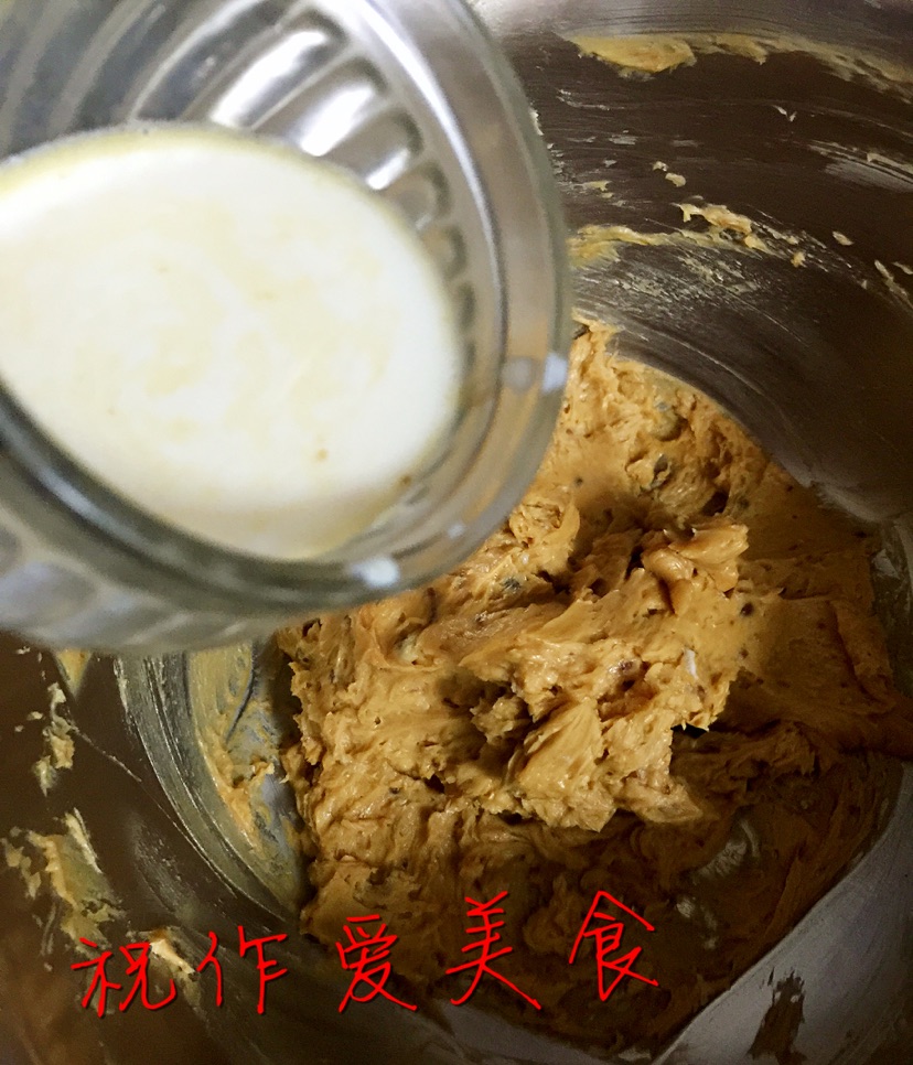 红糖燕麦桃酥的做法图解3