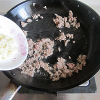 肉末炒蚕豆米的做法图解5