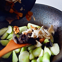 素食记—丝瓜菌菇炖的做法图解5
