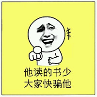 马蹄糕的做法图解13