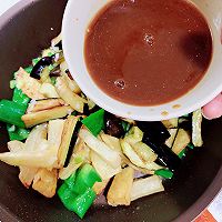 东北下饭硬菜-地三鲜#米饭最强CP#的做法图解12