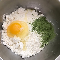 抹茶麻薯的做法图解2