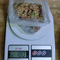 狗饭/自制湿粮/熟自制的做法图解11