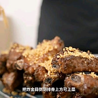 蒜香排骨 2020年夜饭系列#一道菜表白豆果美食#的做法图解10