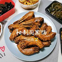 #餐桌上的春日限定#秘制周黑鸭的做法图解13