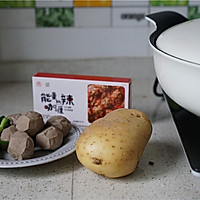 牛肉丸煮土豆#安记咖喱快手菜#的做法图解1