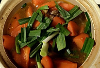 胡萝卜羊肉汤的做法