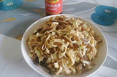 红咸疙瘩炒豆片