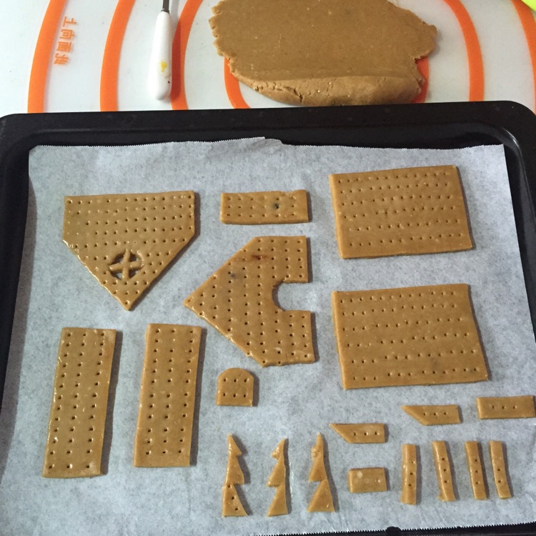 姜饼屋的做法图解3