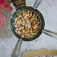 营养好豆浆–核桃花生的做法图解1