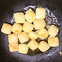 香辣包浆豆腐的做法图解10