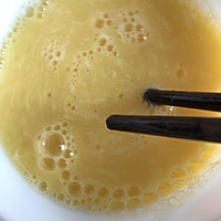 婴儿辅食蔬菜蛋羹的做法图解3