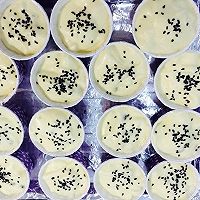 蜜豆杯子蛋糕【九阳烤箱30J03试用】的做法图解9