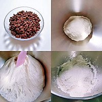菠菜蜜豆小吐司的做法图解1