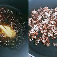 【无油】巧克力/焦糖爆米花的做法图解9