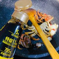 中秋家宴必备毛蟹炒年糕的做法图解7