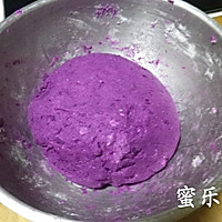 奶香紫薯饼的做法图解3