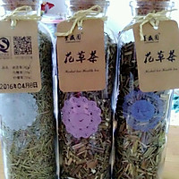 只针对瘦腿的果茶（减脂）的做法图解4