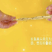 咸香酥脆小麻花的做法图解17