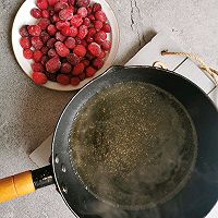 #莓语健康日记#蔓越莓醇香老酸奶的做法图解1