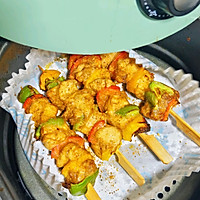 #夏日鲜味轻享健康#彩椒烤鸡胸肉的做法图解7