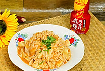 #做川菜用豪吉#麻辣豆皮的做法