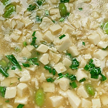 鱼豆腐