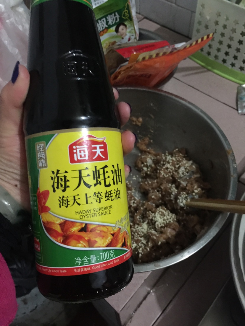 抹茶鱼肉饺子的做法图解3