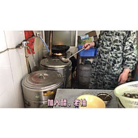 #肉食主义狂欢 | 秘制开胃麻辣虾球的做法图解14