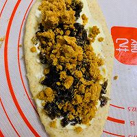 紫菜肉松全麦小面包的做法图解7