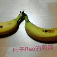 心意香蕉的做法图解2