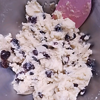 蔓越莓饼干的做法图解1