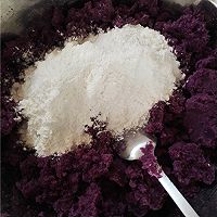 紫薯芝麻饼的做法图解4