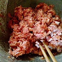 包混沌的做法图解2