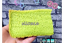 小清新的菠菜戚风（八寸）＃豆果5周年＃的做法
