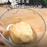 用格兰仕新品JK烤箱做的日式司康松饼的做法图解7