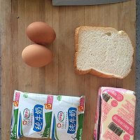 法式黄油煎吐司的做法图解1