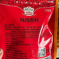 红烧牛排骨的做法图解10