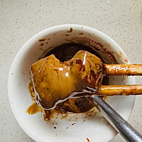#夏日鲜味轻享健康#火锅麻酱的做法图解3